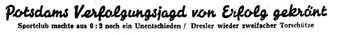 textdynamo.jpg 340x35